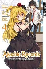 Akashic Records of the Bastard Magic Instructor 04 Cover des Buches Akashic Records of the Bastard Magic Instructor 04 (ISBN: B07XYDS5HL)