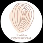 Translation Confessional Cover des Buches Translation Confessional (ISBN: B08K5QB2YF)