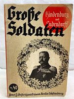 Hindenburg und Ludendorff. Cover des Buches Hindenburg und Ludendorff. (ISBN: B08QC7ZWWJ)