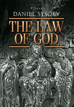 The Law of God. An Introduction Orthodox Christianity (English Edition) Cover des Buches The Law of God. An Introduction Orthodox Christianity (English Edition) (ISBN: B09Q1KW222)