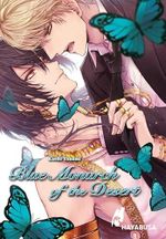 Blue Monarch of the Desert: Brandheiße, unzensierte Yaoi-Leidenschaft ab 18 in der Wüste Cover des Buches Blue Monarch of the Desert: Brandheiße, unzensierte Yaoi-Leidenschaft ab 18 in der Wüste (ISBN: B0DLWYDNZ9)