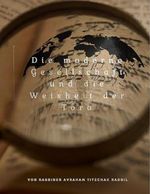 Die moderne Gesellschaft und die Weisheit der Tora: Jahrtausende alte Antworten auf moderne Fragen Cover des Buches Die moderne Gesellschaft und die Weisheit der Tora: Jahrtausende alte Antworten auf moderne Fragen (ISBN: B0DVGBMM1C)