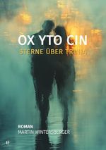 OX YTO CIN Cover des Buches OX YTO CIN (ISBN: B0FC64ZVBF)