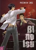 Bi no isu Cover des Buches Bi no isu (ISBN: 9782351806890)