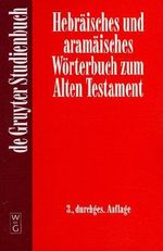 Das Licht des Südens Cover des Buches Das Licht des Südens (ISBN: 9783492225106)