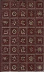 Der Islam - Die grossen Religionen der Welt Cover des Buches Der Islam - Die grossen Religionen der Welt (ISBN: B00KP0VII8)