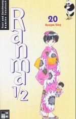 Der Vater der Dinge Cover des Buches Der Vater der Dinge (ISBN: 9783453118874)