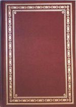 Die Firma / Und gäbe es Hoffnung nicht / Der mit dem Wolf tanzt Cover des Buches Die Firma / Und gäbe es Hoffnung nicht / Der mit dem Wolf tanzt (ISBN: B002QFOVDE)