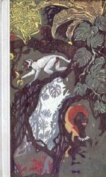 Goldküste im Zwielicht Cover des Buches Goldküste im Zwielicht (ISBN: B002AFLN2C)