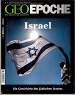 Israel. Die Geschichte des jüdischen Staates Cover des Buches Israel. Die Geschichte des jüdischen Staates (ISBN: B00DWMY81A)