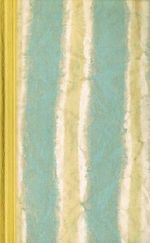 Jenseits von Eden Cover des Buches Jenseits von Eden (ISBN: B005PSHVT0)