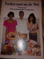 Kochen rund um die Welt. Cover des Buches Kochen rund um die Welt. (ISBN: 9783906625355)