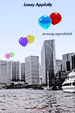 Liebe mich ein wenig ungewöhnlich Cover des Buches Liebe mich ein wenig ungewöhnlich (ISBN: B00MVK5X0Y)