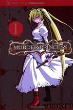 Murder Princess 1 Cover des Buches Murder Princess 1 (ISBN: 9781597410601)