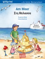 Am Meer (Deutsch-Griechisch) Cover des Buches Am Meer (Deutsch-Griechisch) (ISBN: 9783695052240)