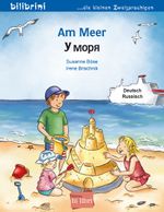 Am Meer (Deutsch-Russisch) Cover des Buches Am Meer (Deutsch-Russisch) (ISBN: 9783695052271)