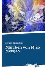 Märchen von Mjao Mewjao Cover des Buches Märchen von Mjao Mewjao (ISBN: 9783710356650)