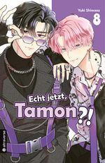 Echt jetzt, Tamon? 08 Cover des Buches Echt jetzt, Tamon? 08 (ISBN: 9783753941028)