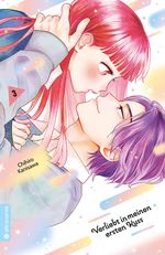 Verliebt in meinen ersten Kuss 03 Cover des Buches Verliebt in meinen ersten Kuss 03 (ISBN: 9783753943510)