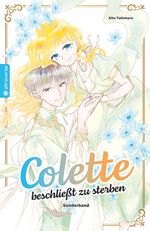Colette beschließt zu sterben Sonderband Cover des Buches Colette beschließt zu sterben Sonderband (ISBN: 9783753946245)