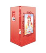 Anne mit den roten Haaren 05 + Box Cover des Buches Anne mit den roten Haaren 05 + Box (ISBN: 9783759315922)