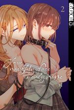Your naughty face is only mine 02 Cover des Buches Your naughty face is only mine 02 (ISBN: 9783759318404)