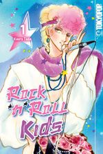 Rock 'n' Roll Kids 01 Cover des Buches Rock 'n' Roll Kids 01 (ISBN: 9783759330338)