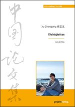 Kleinigkeiten Cover des Buches Kleinigkeiten (ISBN: 9783897336377)