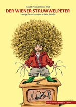 Der Wiener Struwwelpeter Cover des Buches Der Wiener Struwwelpeter (ISBN: 9783902975133)