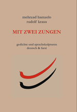 mit zwei zungen Cover des Buches mit zwei zungen (ISBN: 9783903267787)