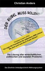 Der Rubel muss rollen Cover des Buches Der Rubel muss rollen (ISBN: 9783937699158)