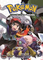Pokémon Schwarz und Weiss 09 Cover des Buches Pokémon Schwarz und Weiss 09 (ISBN: 9783957985248)