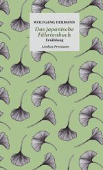 Das japanische Fährtenbuch Cover des Buches Das japanische Fährtenbuch (ISBN: 9783990391075)