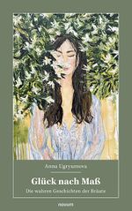 Glück nach Maß Cover des Buches Glück nach Maß (ISBN: 9783991313861)