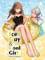 Ice guy & cool girl (Vol. 10) (J-POP) Cover des Buches Ice guy & cool girl (Vol. 10) (J-POP) (ISBN: 9788834932896)