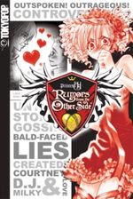 Princess Ai: Rumours from the Other Side Cover des Buches Princess Ai: Rumours from the Other Side (ISBN: 9783867195317)