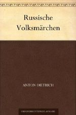 Russische Volksmärchen (German Edition) Cover des Buches Russische Volksmärchen (German Edition) (ISBN: B004UNYZ36)