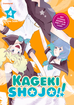 Kageki Shojo!! – Band 4 Cover des Buches Kageki Shojo!! – Band 4 (ISBN: 9782832472064)