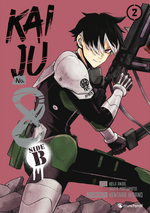 Kaiju No. 8 side B – Band 2 (Finale) Cover des Buches Kaiju No. 8 side B – Band 2 (Finale) (ISBN: 9782832472552)