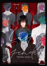 Last Gender – Nicht länger namenlos – Band 2 Cover des Buches Last Gender – Nicht länger namenlos – Band 2 (ISBN: 9782832472835)