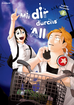 Mit dir durchs All – Band 2 Cover des Buches Mit dir durchs All – Band 2 (ISBN: 9782832472996)