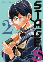 Stage S – Band 2 Cover des Buches Stage S – Band 2 (ISBN: 9782832473153)