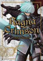 Ragna Crimson – Band 1 Cover des Buches Ragna Crimson – Band 1 (ISBN: 9782889511907)