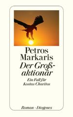 Der Großaktionär Cover des Buches Der Großaktionär (ISBN: 9783257606348)