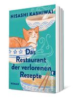 Das Restaurant der verlorenen Rezepte (Die Food Detectives von Kyoto 1) Cover des Buches Das Restaurant der verlorenen Rezepte (Die Food Detectives von Kyoto 1) (ISBN: 9783548069685)