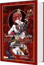 Disney: Twisted Wonderland – Roman: Der scharlachrote Tyrann Cover des Buches Disney: Twisted Wonderland – Roman: Der scharlachrote Tyrann (ISBN: 9783551281388)