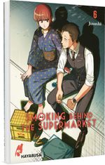 Smoking Behind The Supermarket 6 Cover des Buches Smoking Behind The Supermarket 6 (ISBN: 9783551625526)
