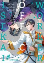Isekai Office Worker 7 Cover des Buches Isekai Office Worker 7 (ISBN: 9783551625540)