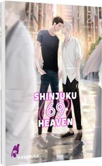 Shinjuku 69 Heaven 2 Cover des Buches Shinjuku 69 Heaven 2 (ISBN: 9783551625625)