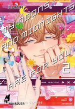 My Noons And Midnights Are For You 2 Cover des Buches My Noons And Midnights Are For You 2 (ISBN: 9783551626424)